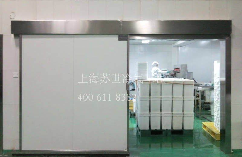 中央厨房冷库 后厨冷库 上海苏世冷气工程 021-66105069 中央厨房冷库 后厨冷库 上海苏世冷气工程 021-66105069