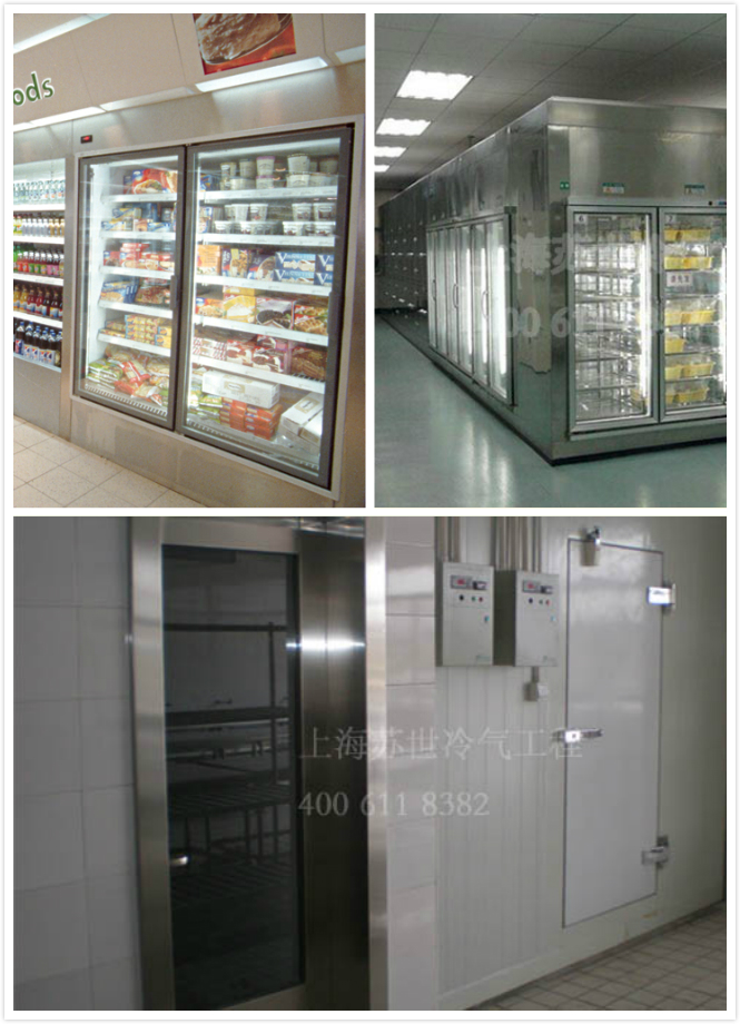 后补式冷库、血液冷库、上海苏世冷气工程 021-66105069 后补式冷库、血液冷库、上海苏世冷气工程 021-66105069