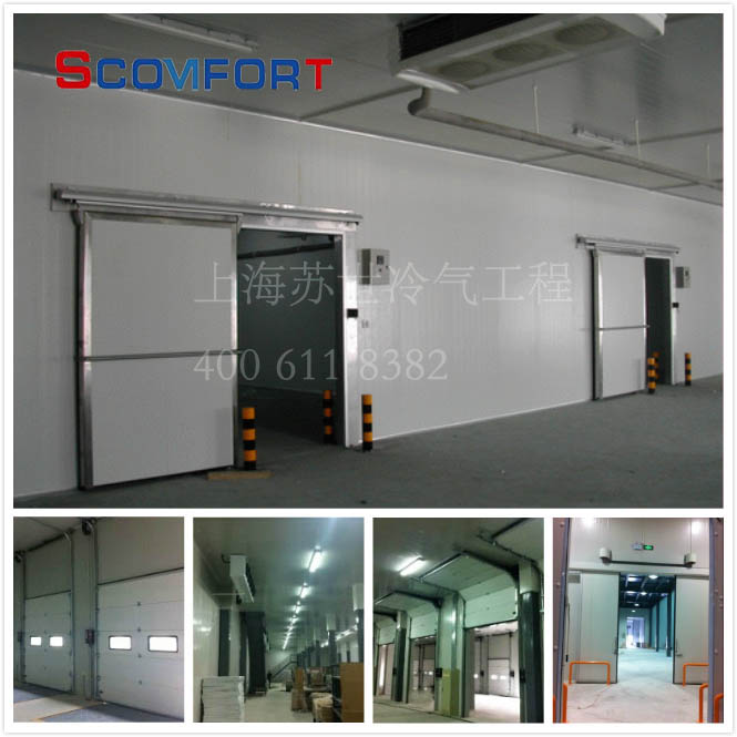 冷库行业NO1 上海苏世冷气工程 专业冷库设计 021-66105068 冷库行业NO1 上海苏世冷气工程 专业冷库设计 021-66105068