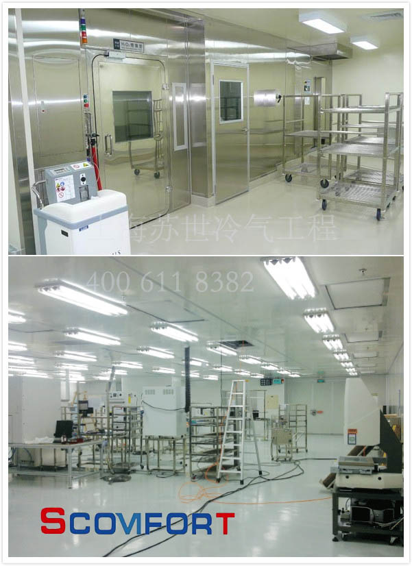 高品质冷库在上海苏世 欢迎来电免费咨询 021-66105069