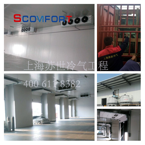 上海苏世张家港万吨冷库实例 专业电商冷库 021-66105069 上海苏世张家港万吨冷库实例 专业电商冷库 021-66105069