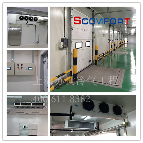 节能冷库 上海苏世冷气工程 021-66105068 节能冷库 上海苏世冷气工程 021-66105068