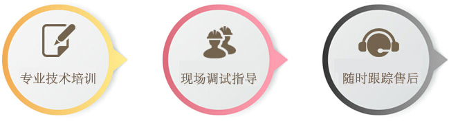 专业冷库厂家 上海苏世021-66105069